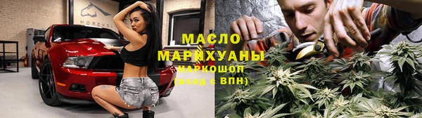 MDMA Балахна